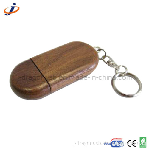 Oval Wooden USB Flash Drive with Key Chain (JW105)
